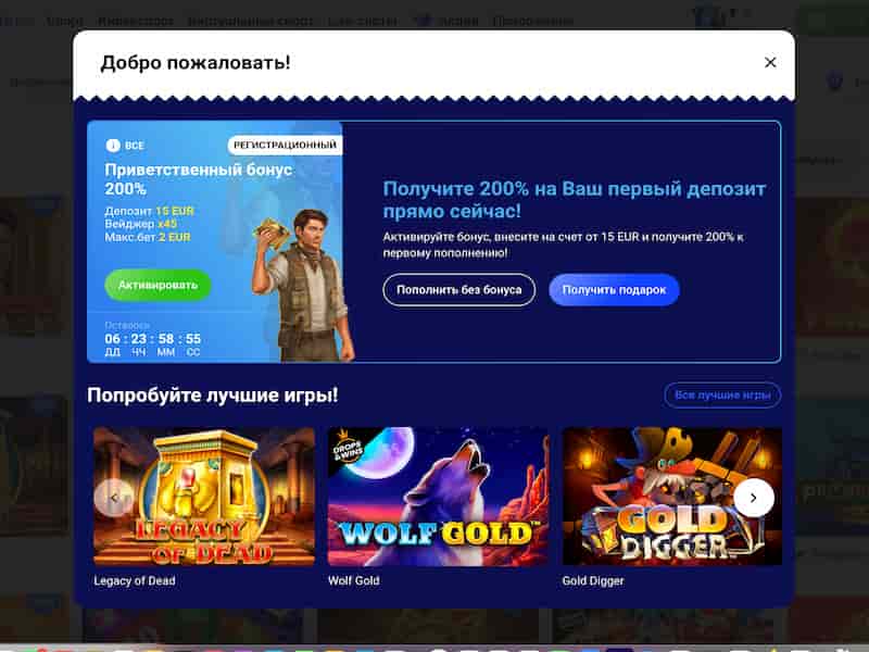 Игры Slottica - Играть в Авиатор в онлайн казино Slottica Игры Slottica - Играть в Авиатор в онлайн казино Slottica
